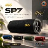 QCY SP7 Ultra-portable Bluetooth Speaker-40W – image 1