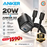 Anker Zolo 20W Charger & 322 Lightning Cable Combo – image 1