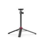 Ulanzi MT-44 Extendable Vlog Tripod – image 1