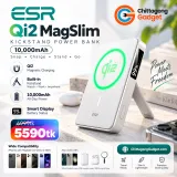 ESR Qi2 MagSlim Kickstand Power Bank (10K)-White – image 1