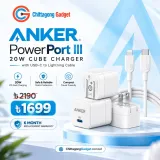Anker PowerPort III 20W Cube Charger with USB-C to Lightning Cable (B2149) – image 1