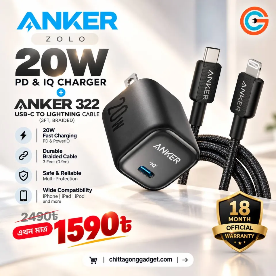 Anker Zolo 20W Charger & 322 Lightning Cable Combo