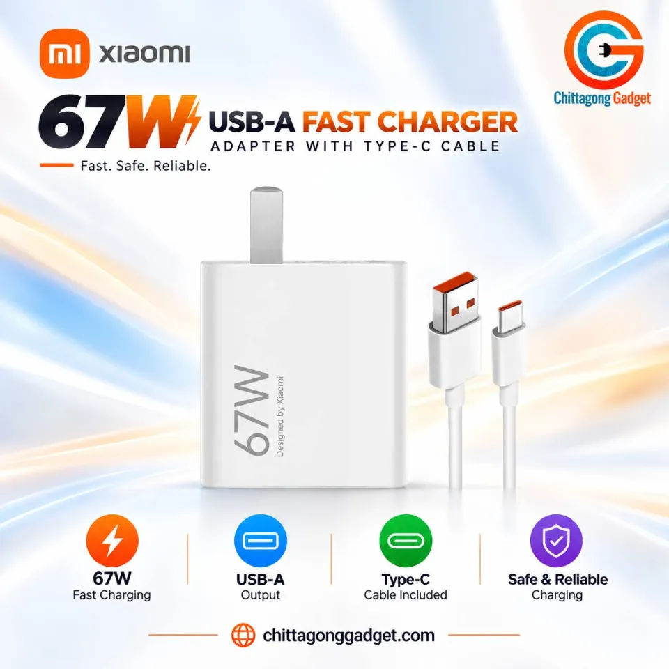 Xiaomi 67W Fast Charger with USB-A to C Cable – CN Version