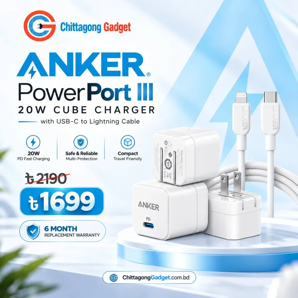 Anker PowerPort III 20W Cube Charger with USB-C to Lightning Cable (B2149)